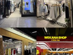 -南京时尚莱迪购物广场(正洪街店)