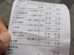 -蛙小侠(长安万科店)