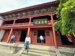 -武当山风景区-太子坡