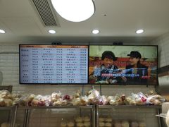 -白玉兰食品(甜云店)