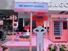 -王府井百货(总府店)