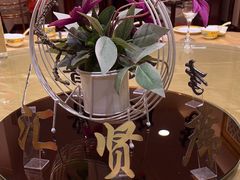 -汇贤府·李氏鲁菜(五棵松店)