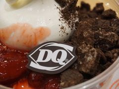 -DQ·蛋糕·冰淇淋(包河万达店)