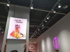 -果呀呀(国金街店)