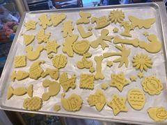 -蓝小糖DIY烘焙馆生日蛋糕(大上海总店)