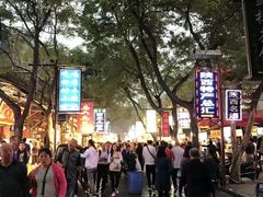 -西安化觉巷清真大寺