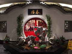 -冶春茶社(星汉大厦店)