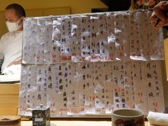 -鮨清日本料理