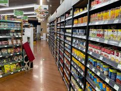 -婕妮璐超市 Jenny Lou’s Shop(三里屯店)