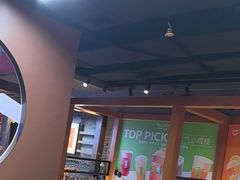 -呷哺呷哺 黄金牧场 (欢乐谷店)