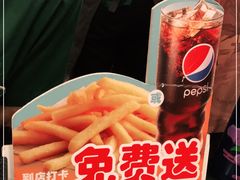 -德克士(砂之船奥特莱斯店)