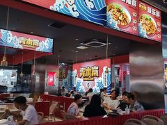 门面-青木岚小海鲜•小龙虾(友谊店)
