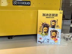 -麦当劳(乳山路店)