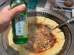 -灶座小锅烀饼·铁锅炖(全国总店)