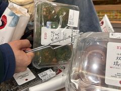 -茶颜悦色(嘉顿一楼吉时赏味游园会店)