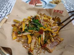 -新李记 · 口味菜馆(南郊公园店)