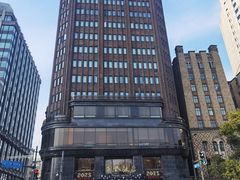 -上海国际饭店