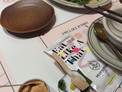 -美泰·Mangothai·清迈云街(天空之城店)