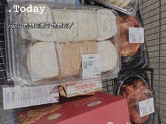 -山姆会员商店(邻瑞广场店)