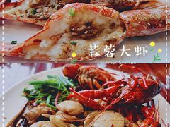 -西安W酒店·WEI全味西餐厅