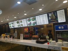 -金乐活美食(中街店)