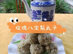 -膳和缘炒鸡店(南门路店)