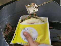 -四川农业大学(雅安校区)