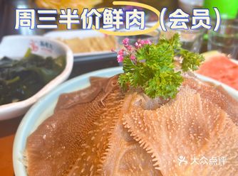 现在的火锅店也太卷了吧