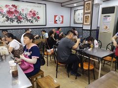 大堂-清真·穆萨砂锅(大皮院店)