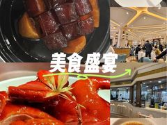 -粤珍轩.创始店.始于2001(含光门店)