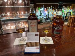 -The Bottle Bar(羲和商业广场店)