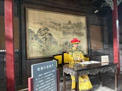 -光岳楼