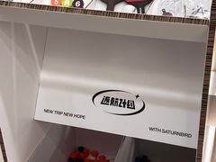 -玫瑰咖啡(中山六路店)