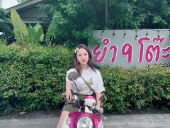 -普吉镇