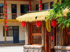 -参仙谷生态旅游度假区
