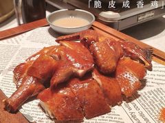 -徐记海鲜(梅溪新天地店)