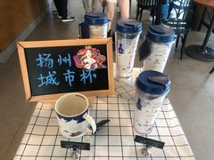 -星巴克(扬州珍园店)