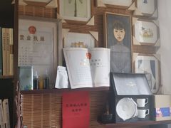 -荒岛书店(黄县路店)