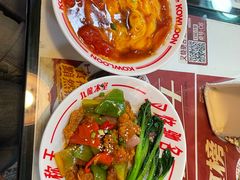 -九龙冰室(新中关购物中心店)