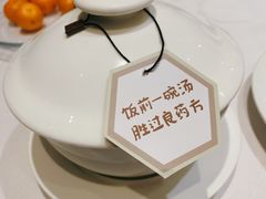 -黔蘑菇四季餐厅(观山湖店)