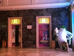 -UME影城(南京1912店)
