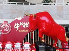 -浙江自然博物院(杭州馆)