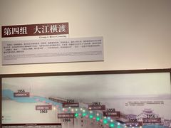 -毛泽东同志旧居