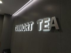 -唐沫茶兮(首山店)