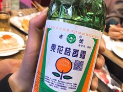 -海波肉串(金顶山大街店)