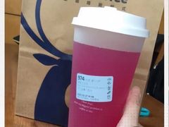紫桂上仙茶-瑞幸咖啡(怡富广场店)