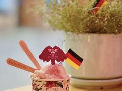 -EIS ENGELCHEN艾斯辛尔