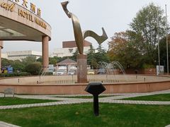 -南京维景国际大酒店(南京博物院店)