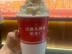 -洪都大拇指(洪都店)