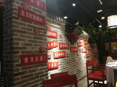 -京味斋·北京烤鸭(北京南站洋桥店)